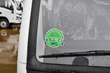 Ծ�� ����S80 1.6L 123���� ���� 3.22���Ű�����С��(SH1033PEGCNZ8)ͼƬ