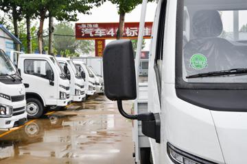 Ծ�� ����S80 1.6L 123���� ���� 3.22���Ű�����С��(SH1033PEGCNZ8)ͼƬ