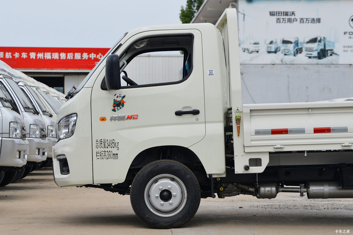  M2  1.6L 122  4׵΢(BJ1032V5JV5-11)                                                