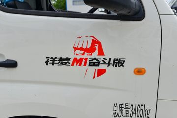  M1 ܶ 1.6L 122  3.3׵΢()(BJ1031V5JV4-61)ͼƬ