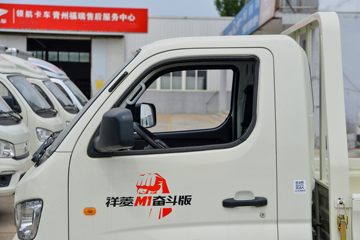  M1 ܶ 1.6L 122  3.3׵΢()(BJ1031V5JV4-61)ͼƬ