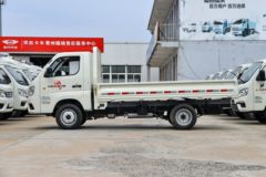 福田 祥菱M1 奋斗版 1.6L 122马力 汽油 3.3米单排栏板微卡(云内)(BJ1031V5JV4-61)