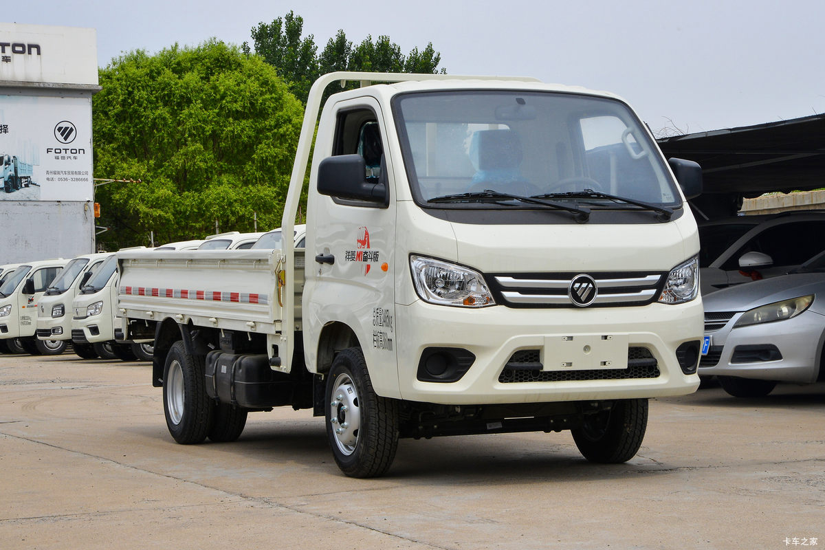 福田 祥菱M1 奋斗版 1.6L 122马力 汽油 3.3米单排栏板微卡(云内)