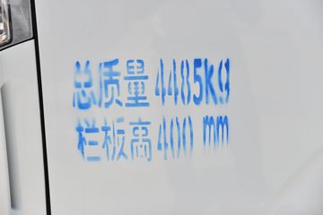 Ծ�� ��ԽC300 132���� 3.15��˫�������Ῠ(����)(SH1043ZFDCMS4)ͼƬ