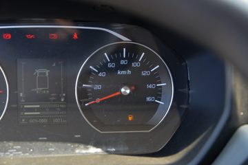 Ծ�� ��ԽC300 132���� 3.15��˫�������Ῠ(����)(SH1043ZFDCMS4)ͼƬ