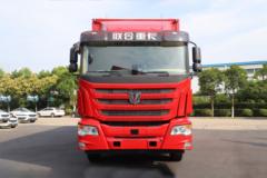 联合卡车 U⁺ 4X2 18T 9.6米纯电动翼开启厢式车(QCC5183XYKBEVE1)282.62kWh 联合卡车 U⁺ 4X2 18T 9.6米纯电动翼开启厢式车(QCC5183XYKBEVE1)282.62kWh