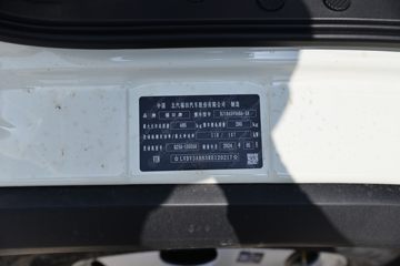  ʱ캽S1 150 3.19˫СͼƬ