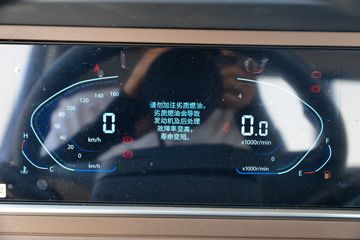 �������� ����ES3 Pro 151���� 4X2 4.15����ж��ͼƬ