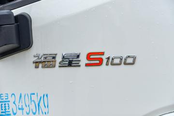 Ծ S100 1.6L 123  4.2׵С()(SH1033PFGCNZ1)ͼƬ