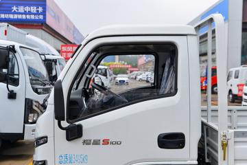 Ծ S100 1.6L 123  4.2׵С()(SH1033PFGCNZ1)ͼƬ