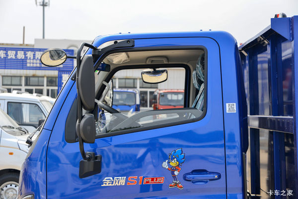 ����S1PLUS�������ȷ棬�Ϲ������׬Ǯ