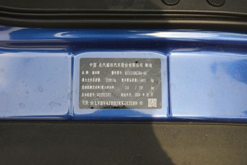  S1 PLUS 150 4X2 3.3ж(5)(BJ3125DGJBA-03)ͼƬ