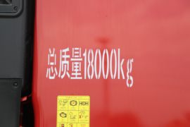 欧航R pro系 载货车外观                                                图片