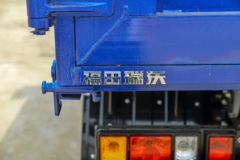 福田瑞沃 金刚S1 PLUS 150马力 4X2 3.3米自卸车(万里扬5档)(BJ3125DGJBA-03)