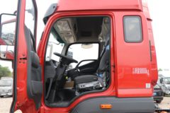 福田 欧航R pro系 300马力 4X2 6.8米AMT自动档栏板载货车(BJ1186VKPGK-DM1)