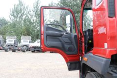 福田 欧航R pro系 300马力 4X2 6.8米AMT自动档栏板载货车(BJ1186VKPGK-DM1)
