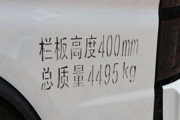 ���� �˶��N3 ������ 140���� 3.47���Ű������Ῠ(HFC1041P23K7B4QS)ͼƬ