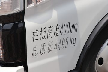 ���� �˶��N3 ������ 140���� 3.47���Ű������Ῠ(HFC1041P23K7B4QS)ͼƬ