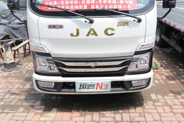 ���� �˶��N3 ������ 140���� 3.47���Ű������Ῠ(HFC1041P23K7B4QS)ͼƬ