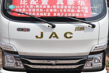 ���� �˶��N3 ������ 140���� 3.47���Ű������Ῠ(HFC1041P23K7B4QS)ͼƬ