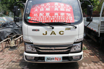 ���� �˶��N3 ������ 140���� 3.47���Ű������Ῠ(HFC1041P23K7B4QS)ͼƬ