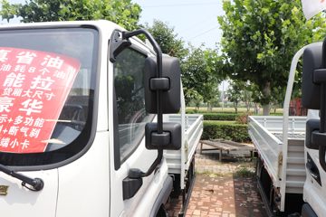 ���� �˶��N3 ������ 140���� 3.47���Ű������Ῠ(HFC1041P23K7B4QS)ͼƬ