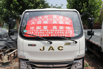 ���� �˶��N3 ������ 140���� 3.47���Ű������Ῠ(HFC1041P23K7B4QS)ͼƬ