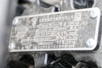 ��� ��VR 142���� 3.65�׵�����ʽ�ῨͼƬ