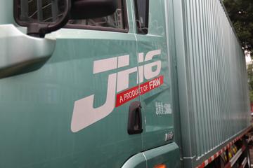 ൺ JH6ؿ ׿Խ 260 6X2 9.4LNGʽػͼƬ