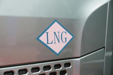 ൺ JH6ؿ ׿Խ 260 6X2 9.4LNGʽػͼƬ