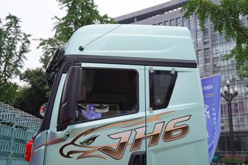 ൺ JH6 300 6.75LNGդʽػͼƬ
