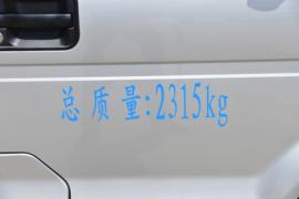 东风小康C31S 载货车外观                                                图片