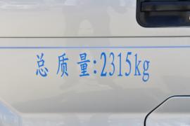 东风小康C31S 载货车外观                                                图片