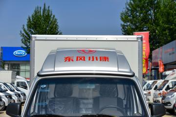 ����С�� C31S 1.6L 122���� ���� 2.91�׵�����ʽ΢��ͼƬ