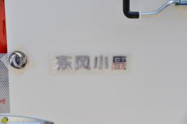 东风小康C31S 载货车上装                                                图片