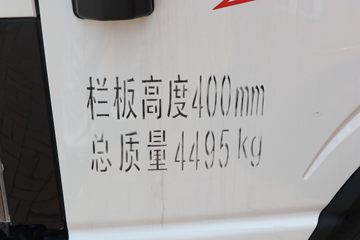 ˶  ʰ 160 3.85ŰῨ(HFC1045P22K3C7QS)ͼƬ