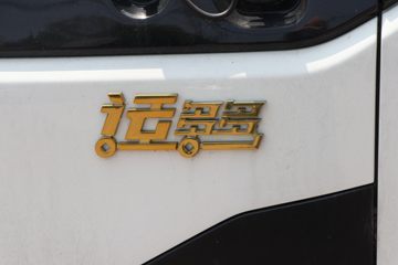 ˶  ʰ 160 3.85ŰῨ(HFC1045P22K3C7QS)ͼƬ