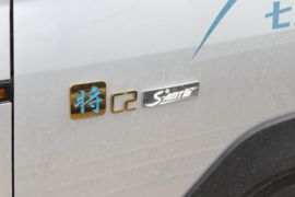 小将 载货车外观                                                图片