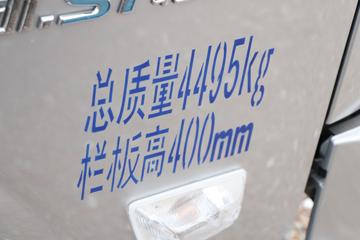  ŷS1 ӯ 140 3.83ŰῨ(BJ1048V9JEA-FM3)ͼƬ