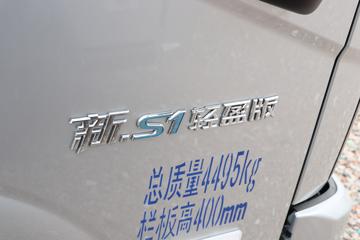  ŷS1 ӯ 140 3.83ŰῨ(BJ1048V9JEA-FM3)ͼƬ