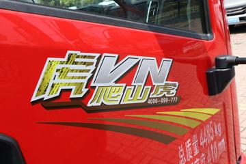  VN 140 3.82ŰῨ(ʿ8)(CA1044P40K56L2E6A84)ͼƬ