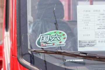  VN 140 3.82ŰῨ(ʿ8)(CA1044P40K56L2E6A84)ͼƬ