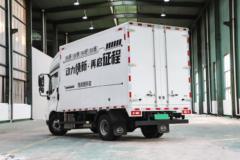 比亚迪T5DM 科技版 4.5T 4.03米单排插电式增程混合动力厢式轻卡18.3kWh