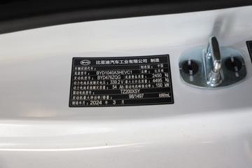 ǵT5DM Ƽ 4.5T 4.03׵Ųʽ̻϶ʽῨ18.3kWhͼƬ