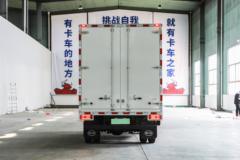 比亚迪T5EV 财富版 4.5T 4.03米单排纯电动厢式轻卡(BYD5041XXYBEV2)94.3kWh