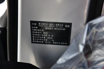 ����С�� D72L 2015��LV0 1.6L 122���� ���� 2.98��˫������΢��ͼƬ