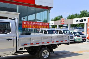 ����С�� D72L 2015��LV0 1.6L 122���� ���� 2.98��˫������΢��ͼƬ