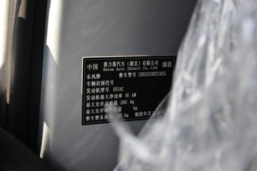 ����С�� ����ţ�� LV0 1.6L���� 122���� 3.07�׵�����ʽ΢��ͼƬ