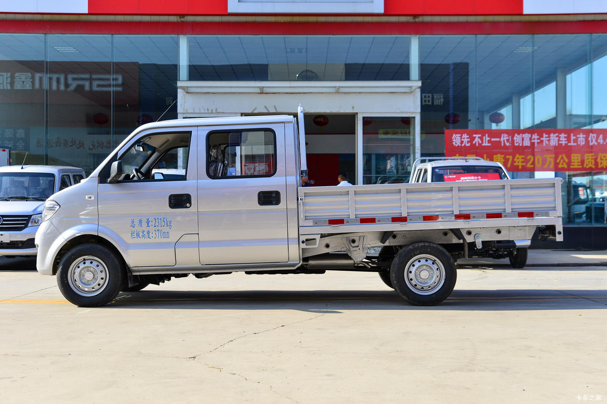 东风小康C32S 122马力双排栏板微卡 4.39万高性价比之选