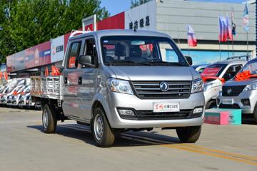 东风小康 C32S 2025款LV0 1.6L 122马力 汽油 2.51米双排栏板微卡(DXK1021NK20H9)